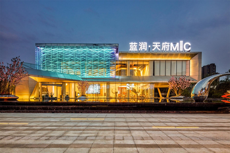 成都蓝润MIC售楼部景观工程