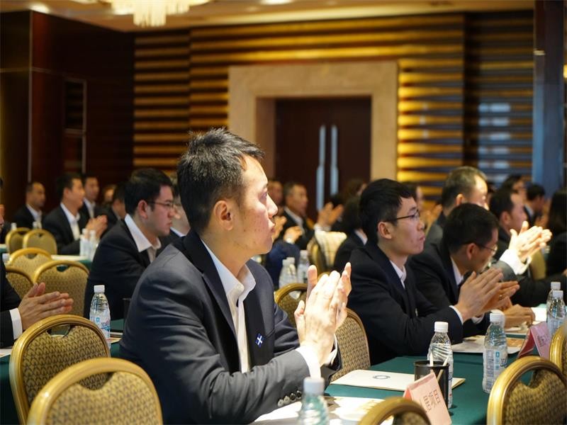 2019新春团拜会